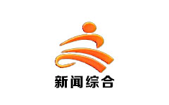 文山新闻综合频道