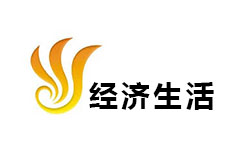 沈丘经济生活频道