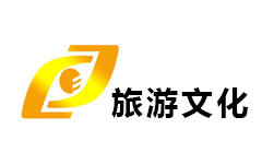 承德旅游文化频