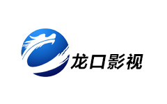 龙口影视频道