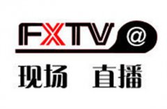 范县现场直播频