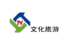 怀远文化旅游频