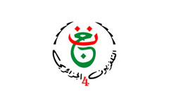TV Tamazight 4