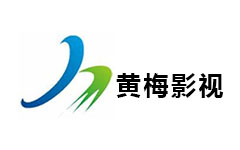 黄梅影视频道