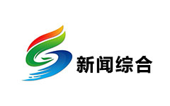 睢县新闻综合频