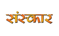 Sanskar TV