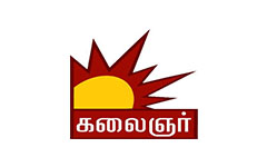 Kalaignar TV