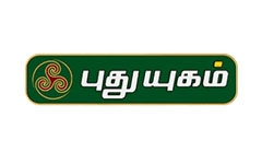 Puthuyugam TV