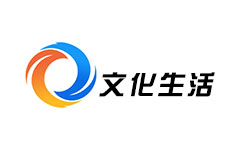 桐乡文化生活频