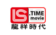 龍祥時代電影台