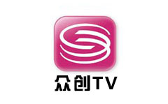 深圳众创TV