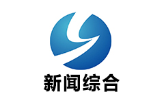 颍上新闻综合频道