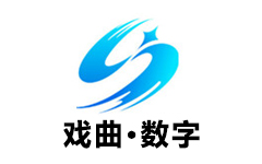 宿松戏曲数字频