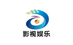 当阳影视娱乐频