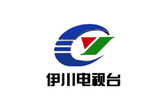 伊川电视台