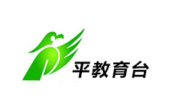 平顶山教育台