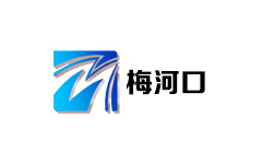 梅河口综合频道