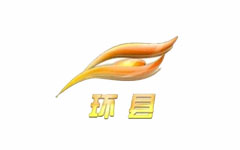 环县电视台