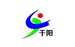千阳电视台