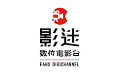 影迷數位電影台