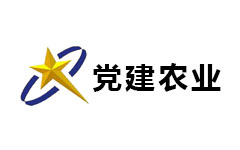 汉川党建农业频