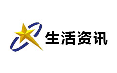 汉川生活资讯频