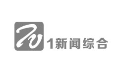 石河子新闻综合频道