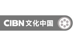 CIBN文化中国