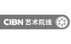 CIBN艺术院线