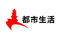 乌鲁木齐都市生