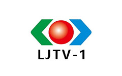 罗江新闻综合频