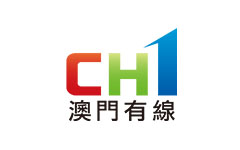 澳門有線第一台