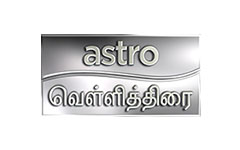 Astro Vellithirai