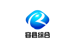 容县综合频道