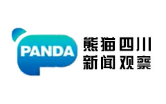 熊猫新闻频道
