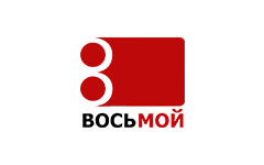 8 канал