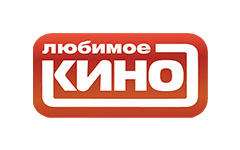 Любимое кино
