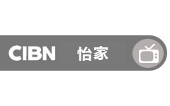 CIBN怡家