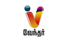 Vendhar TV