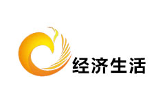 昌邑经济生活频