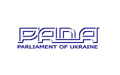 Рада