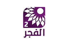 Al Fajer TV 2