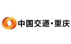 中国交通重庆频道