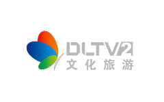 大理旅游文化频道