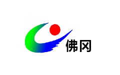 佛冈电视台