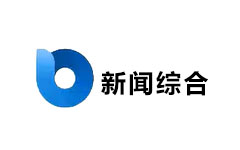 潍坊滨海新闻综合频道