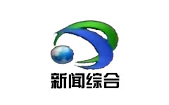 平舆新闻综合频道