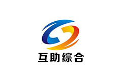 互助综合频道