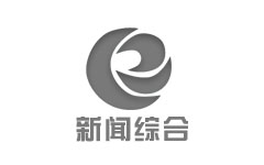 如皋新闻综合频