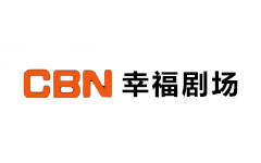 CBN幸福剧场